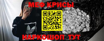 марки lsd Лесосибирск