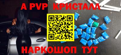 марки lsd Лесосибирск