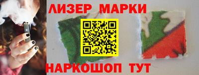 дмт Ливны