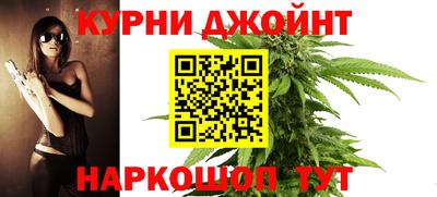 дмт Ливны