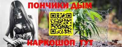 марки lsd Лесосибирск