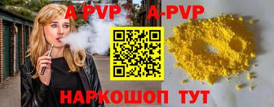 таблы Ликино-Дулёво
