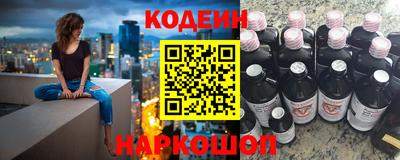 дмт Ливны