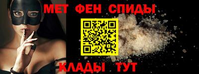 таблы Ликино-Дулёво