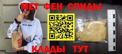 марки lsd Лесосибирск
