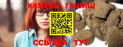 дмт Ливны