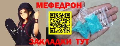 марки lsd Лесосибирск