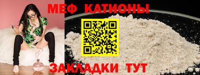 марки lsd Лесосибирск