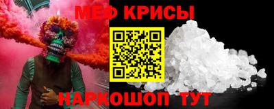 марки lsd Лесосибирск