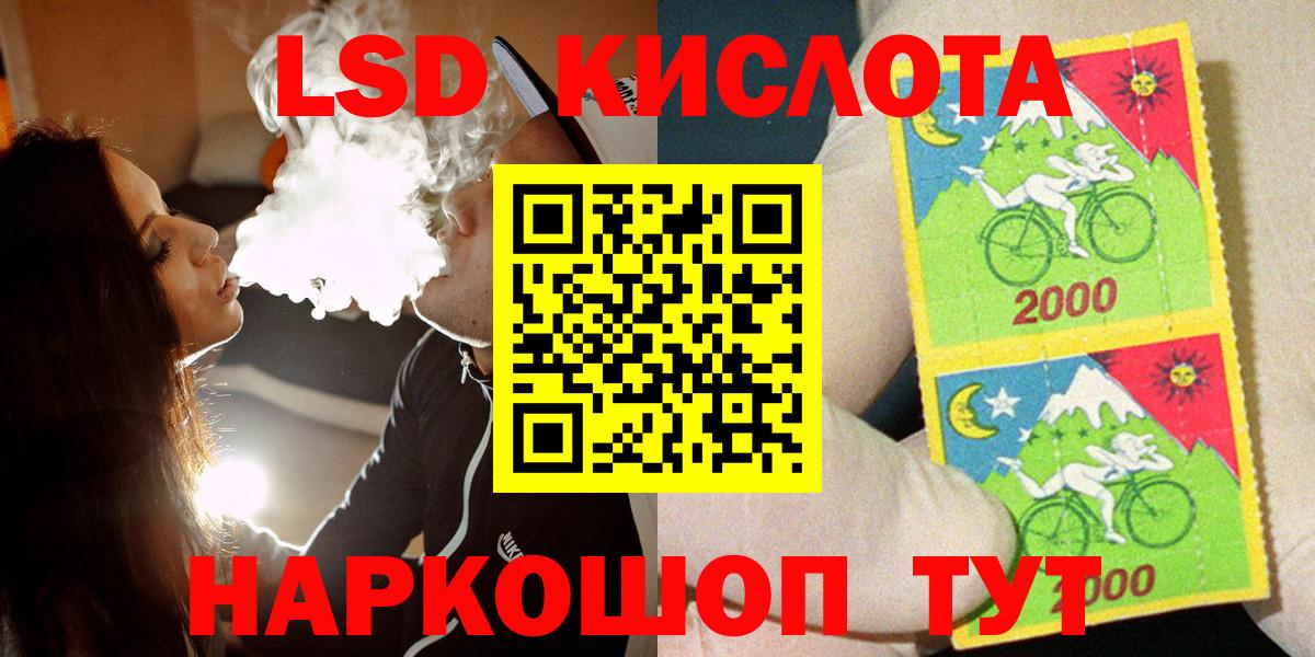 Марки NBOMe 1500мкг Урюпинск